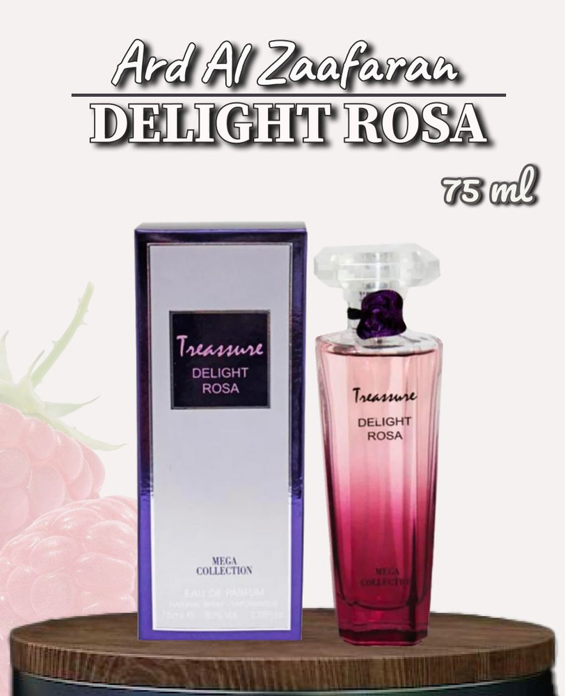 Ard Al Zaafaran Духи Delight Rosa 75 мл #1