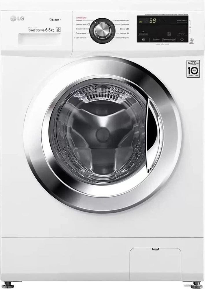 Узкая стиральная машина LG F2J3WS2W, функция пара Steam, 6,5 кг #1