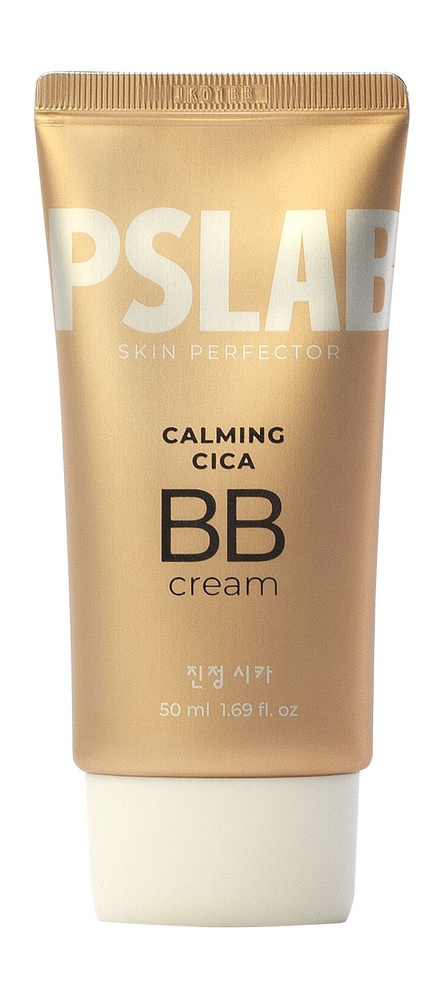 PS.Lab Skin Perfector Успокаивающий BB-крем Cica #1
