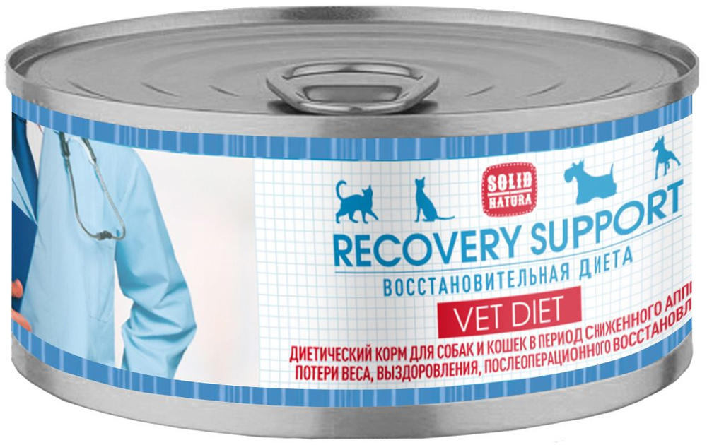Корм Solid Natura Vet Diet Recovery Support (консерв.) для кошек и собак, восстановительная диета, 100 #1