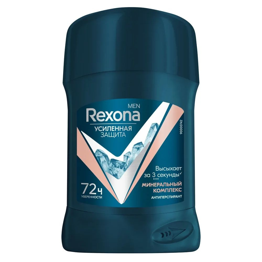 Дезодорант стик Rexona Men Минеральный комплекс мужской 50 мл  #1