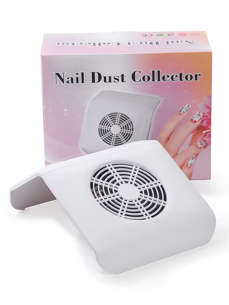 Пылесос для маникюра Nail Dust Collector 30 Вт #1
