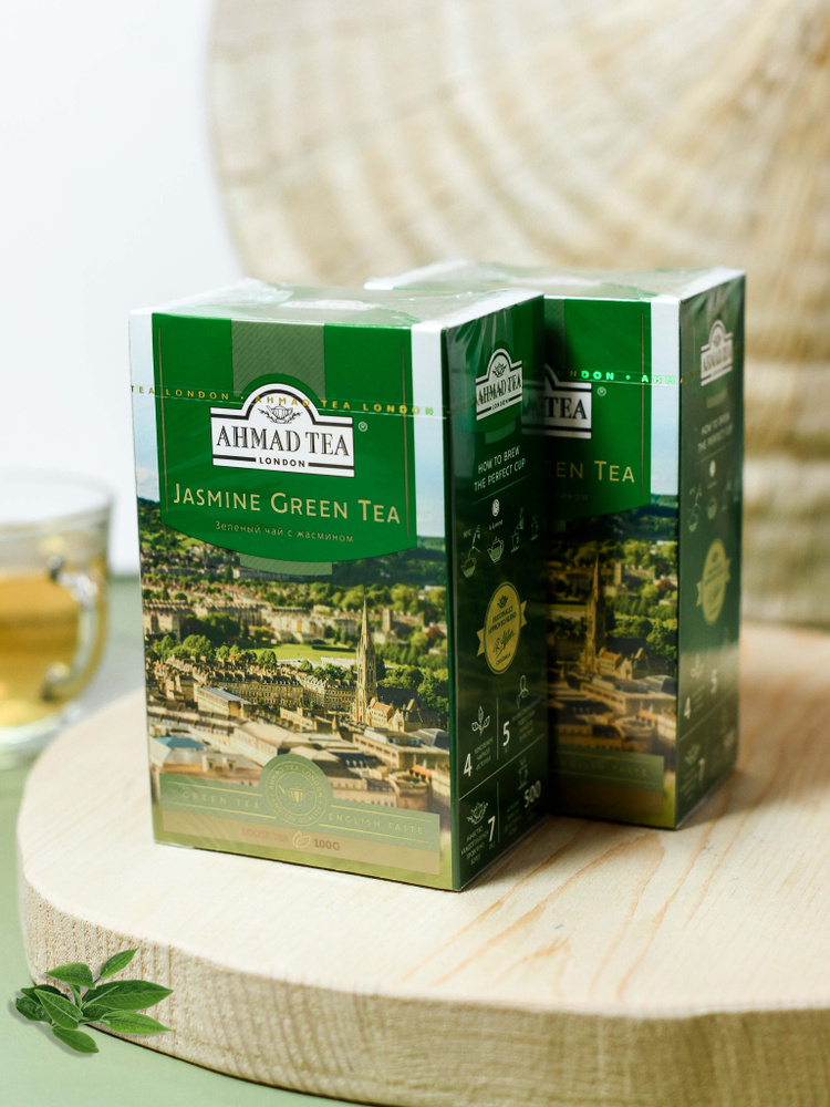 Чай зеленый AHMAD с жасмином 2 шт по 100 гр (07/26) №2 #1