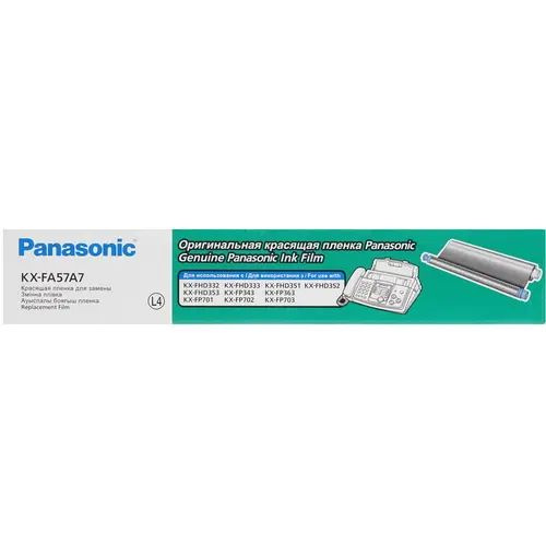 Термопленка Panasonic KX-FA57A (оригинальный, 70м 225стр. 1шт) #1