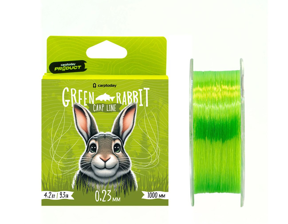 Леска Carptoday Green Rabbit 0.23 мм (4.2кг / 9.3lb) 1000м #1