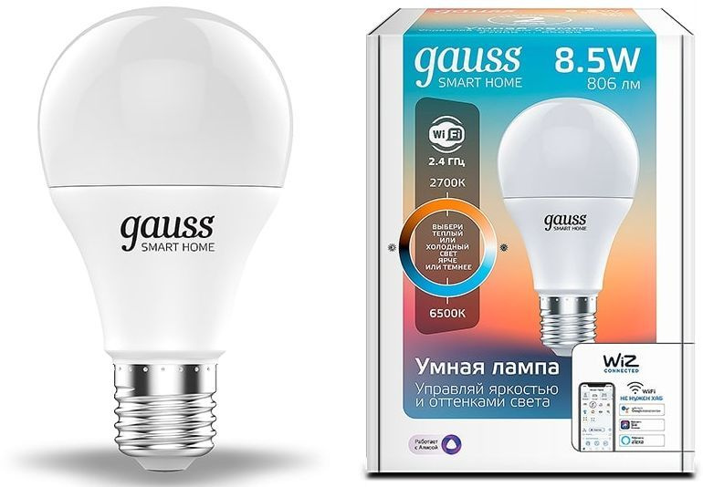 Умная лампочка Gauss IoT Smart Home E27 8.5Вт 806lm Wi-Fi (упак.:1шт) (1130112) #1