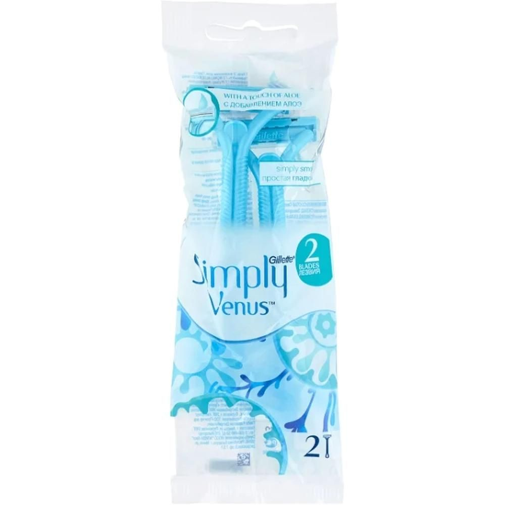 Бритва женская Gillette Venus Simply 2, 2 шт. #1