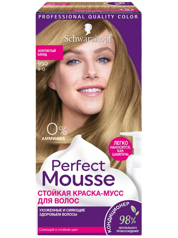 Краска для волос Perfect Mousse (Перфект Мусс) 950 Золотистый блонд  #1