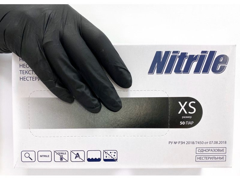 ARCHDALE Перчатки одноразовые, нитриловые, неопудренные черные Nitrimax, XS 50 пар  #1