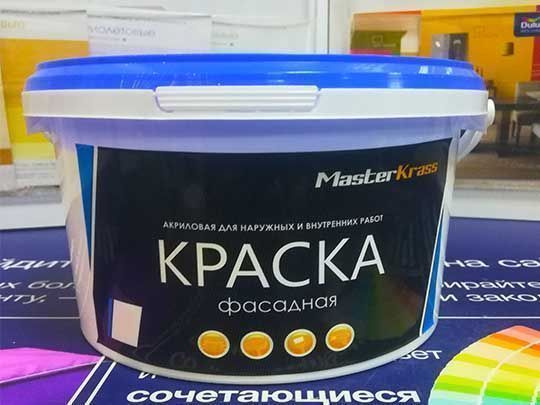 MasterKrass Краска Быстросохнущая, до 30°, Акриловая, Матовое покрытие, 7 кг, белый  #1