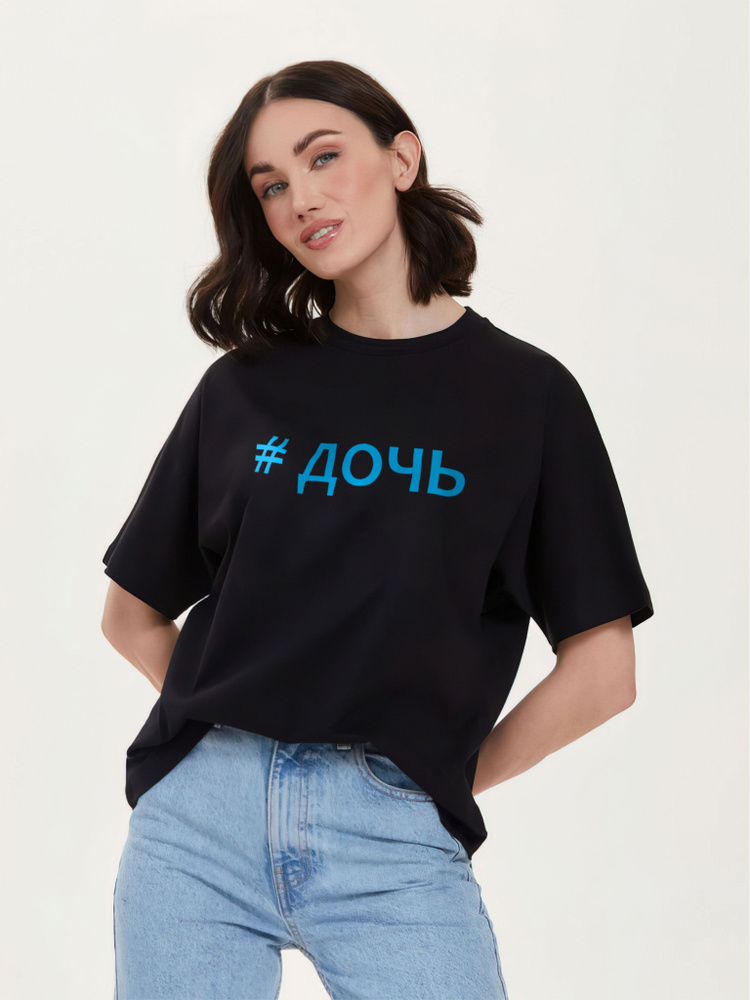 Футболка 31Group #1