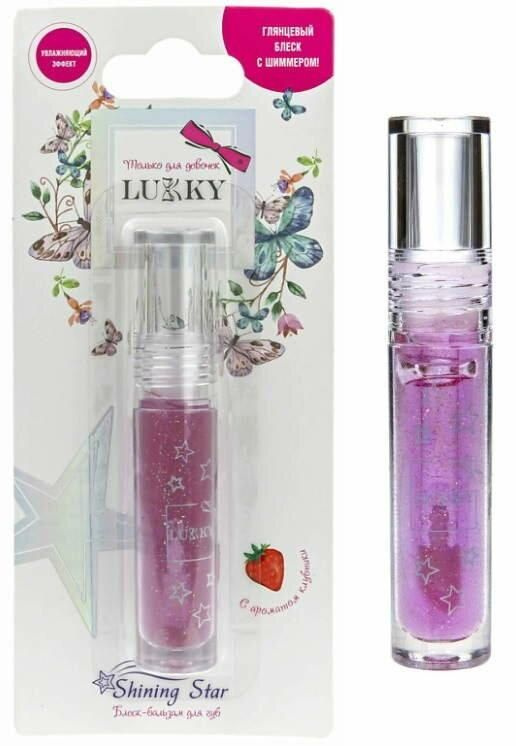 Блеск для губ Lukky "Shining Star", нежно-розовый, с ароматом вишни  #1