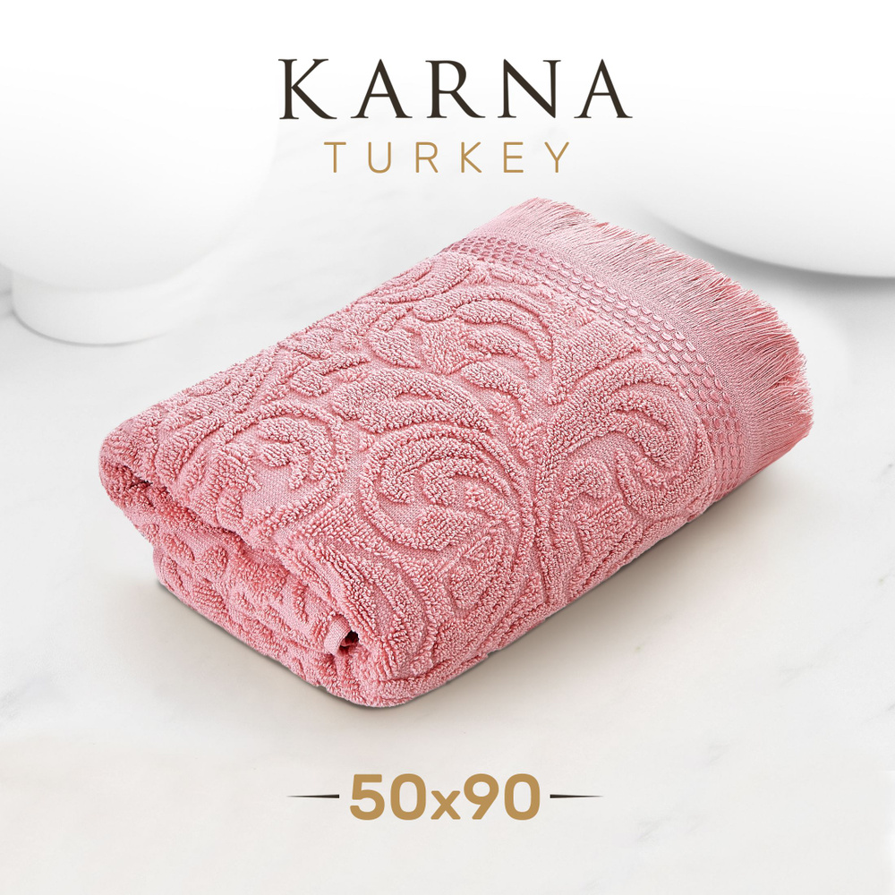 Karna Полотенце для лица, рук Esra (Karna), Хлопок, 50x90 см, малиновый, 1 шт.  #1