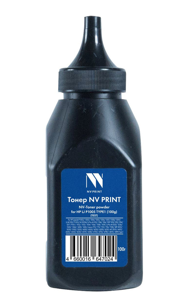 Тонер NVP HP 1005 (100г) #1