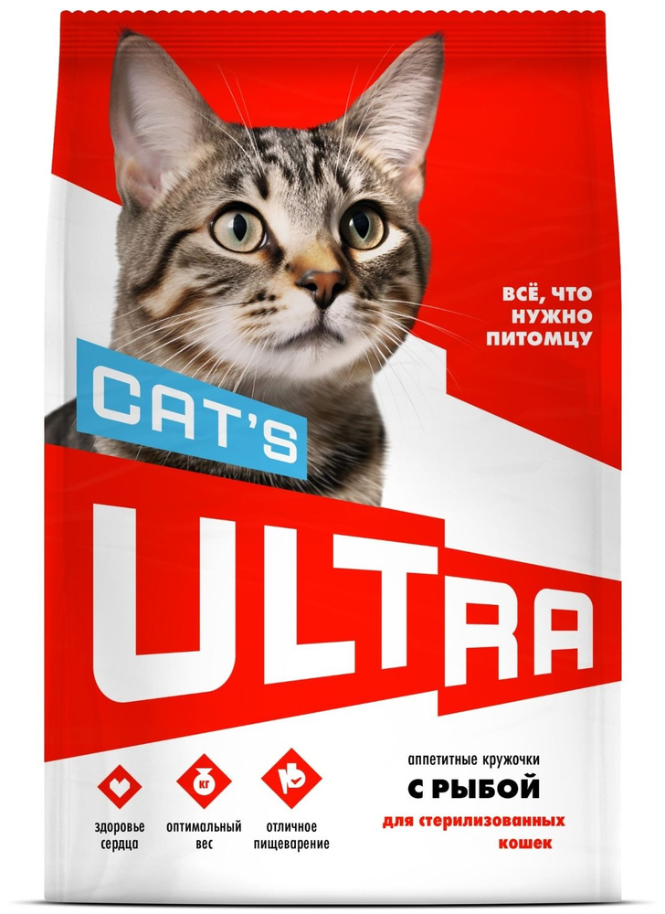 ULTRA Cat с Рыбой корм сухой для стерилизованных кошек и кастрированных котов, 600 г / Ультра Аппетитные #1