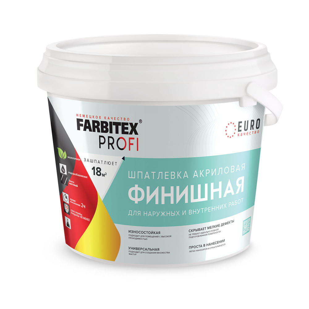 Шпатлевка акриловая финишная, 3 кг Farbitex 4300008121 #1