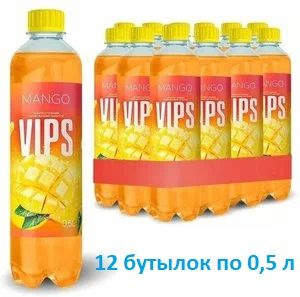 Напиток газированный VIPS (Випс) Манго 0,5 л х 12 бутылок, пэт  #1