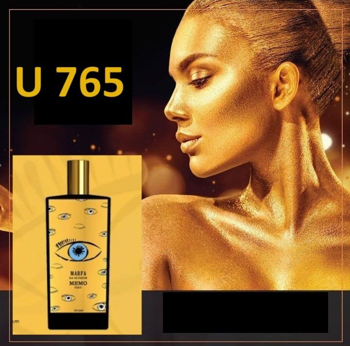 BEA'S Beauty & Scent Beas U765 Memo Paris Marfa.Для женщин и мужчин Вода парфюмерная 50 мл  #1