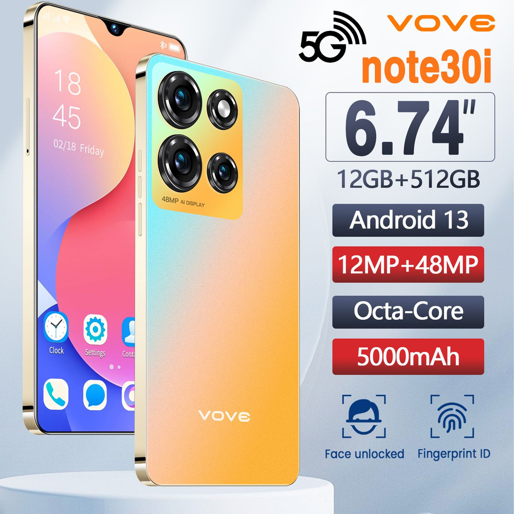 vove Смартфон Note30i//+ EU 16/512 ГБ, золотой #1