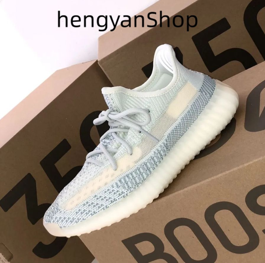 Кроссовки adidas  x Yeezy Boost 350 v2 #1