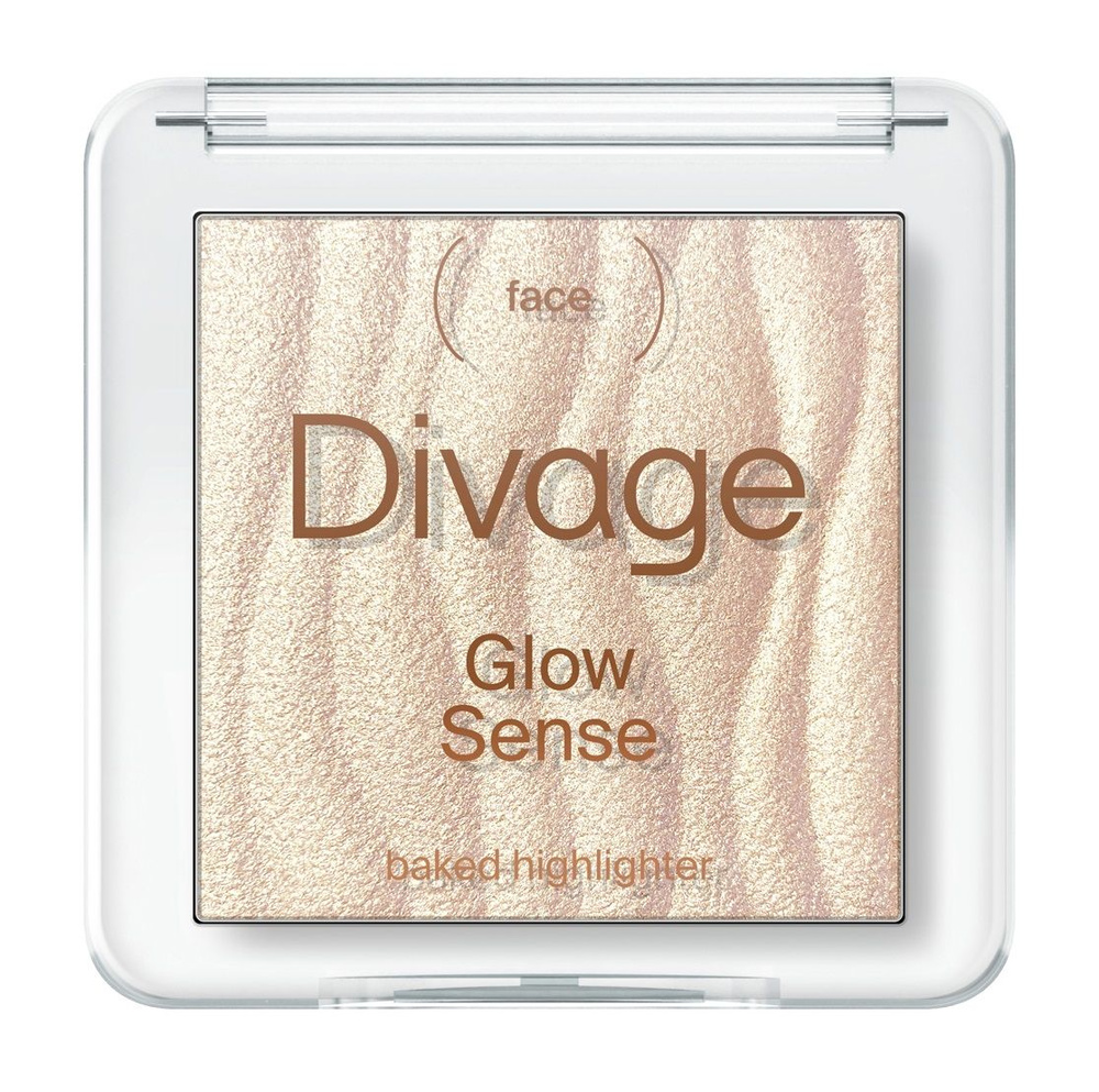 Запеченный хайлайтер для лица / 1 / Divage Glow Sense Baked Highlighter #1