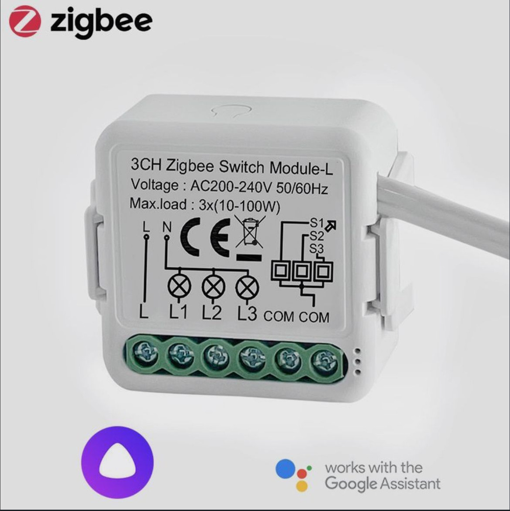 Умное реле Zigbee 3 линии, без ноля, 3x700Вт, 3x100Вт (LED) #1