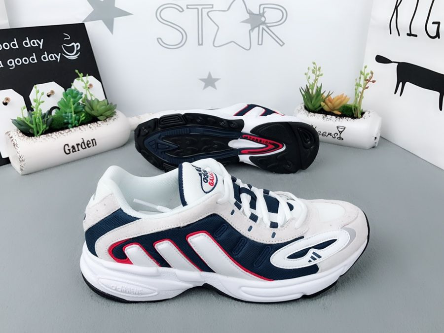 Adidas galaxy retro shop