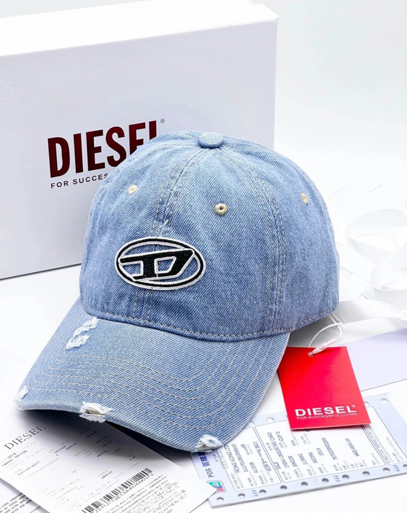 Бейсболка Diesel Diesel #1