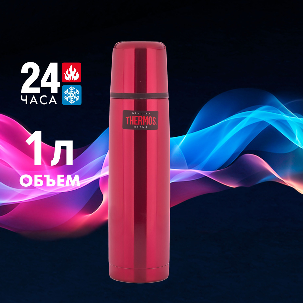 THERMOS 1л FBB, 24/24, красный - безупречное качество с 1904 (fbb-1000 red) тот самый термос для кофе, #1