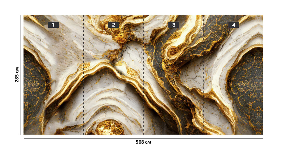 Mramorium Каменные обои Натуральные 2.85 м, 1.42 м #1