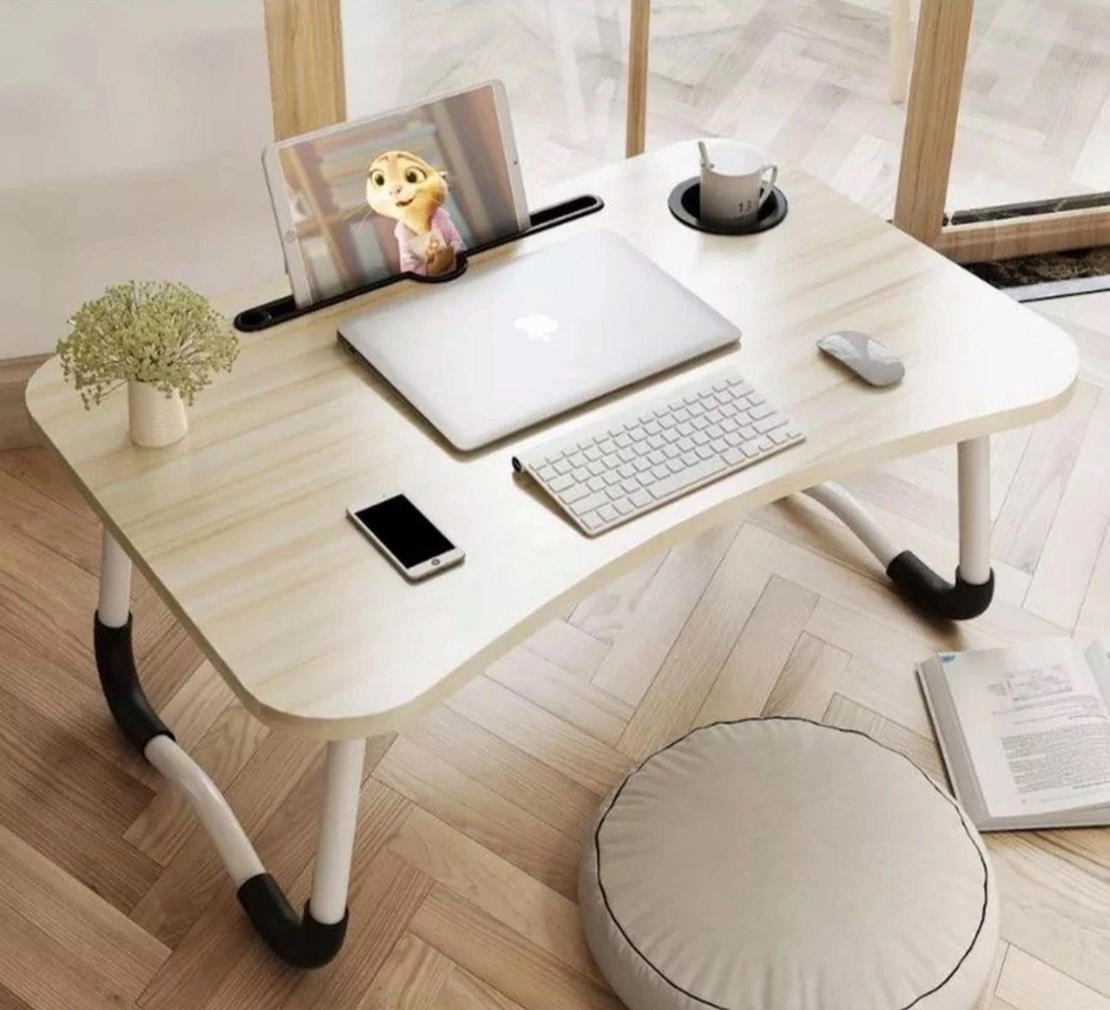 ComfortStyle Столик/подставка для ноутбука, 60х40х28 см #1