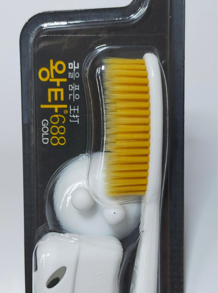 Корейская Зубная щетка средней жесткости Wang Ta широкая, с колпачком и держателем. Цвет белый. Серия #1