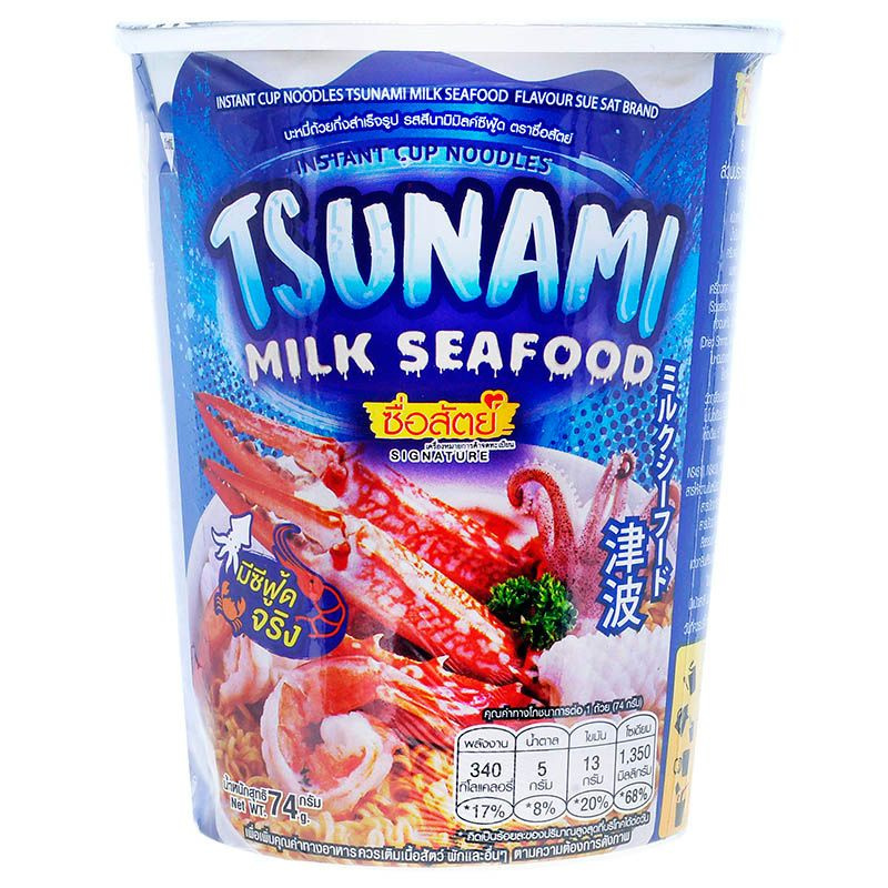 Лапша б/п "TSUNAMI Milk Seafood", 74 гр *10 шт. #1