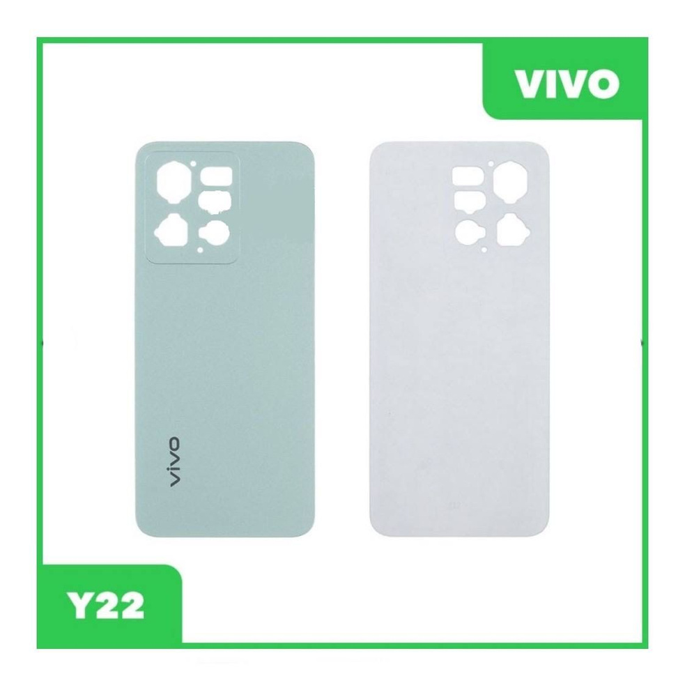 Задняя крышка для Vivo Y22 (V2207) (светло-зеленый) #1