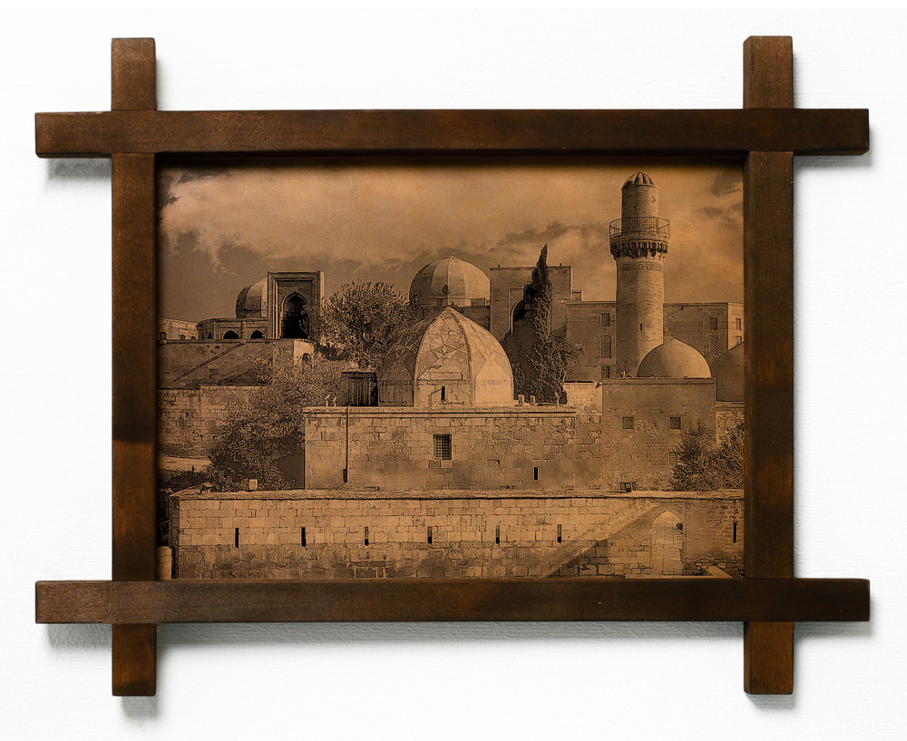 Картина Дворец Ширваншахов, Баку, гравировка на натуральной коже, интерьерная для украшения и декора #1