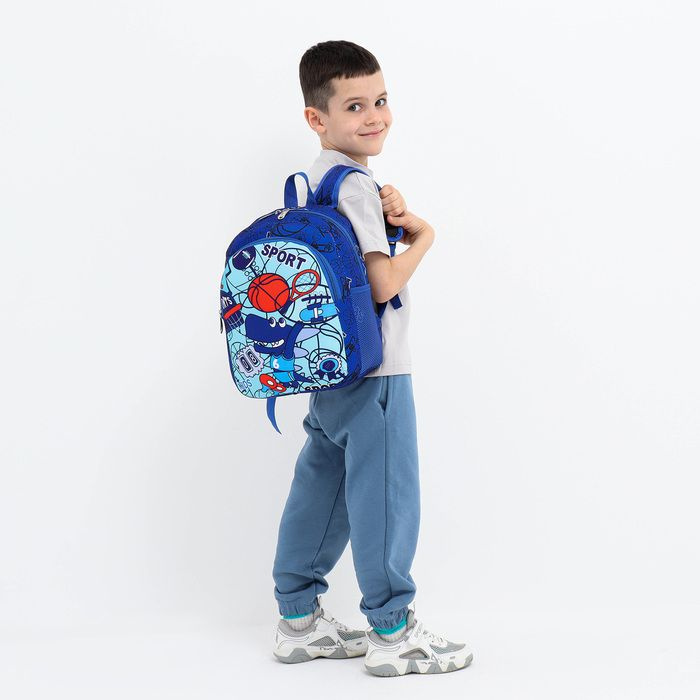 Рюкзак детский на молнии, цвет синий #1