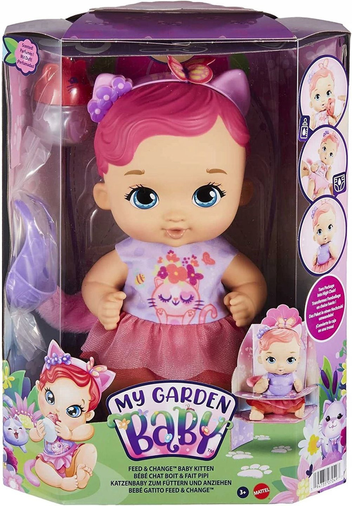 Пупс котенок My Garden Baby, Feed & Change Baby Kitten кукла розовая HHL21 #1