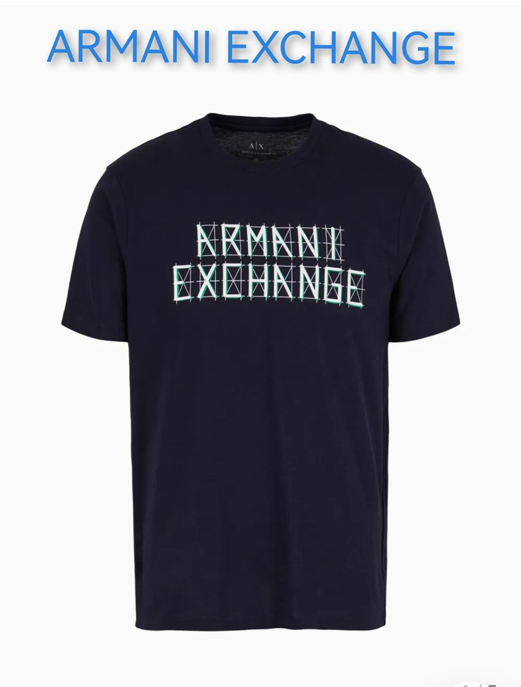 Футболка Armani Exchange #1