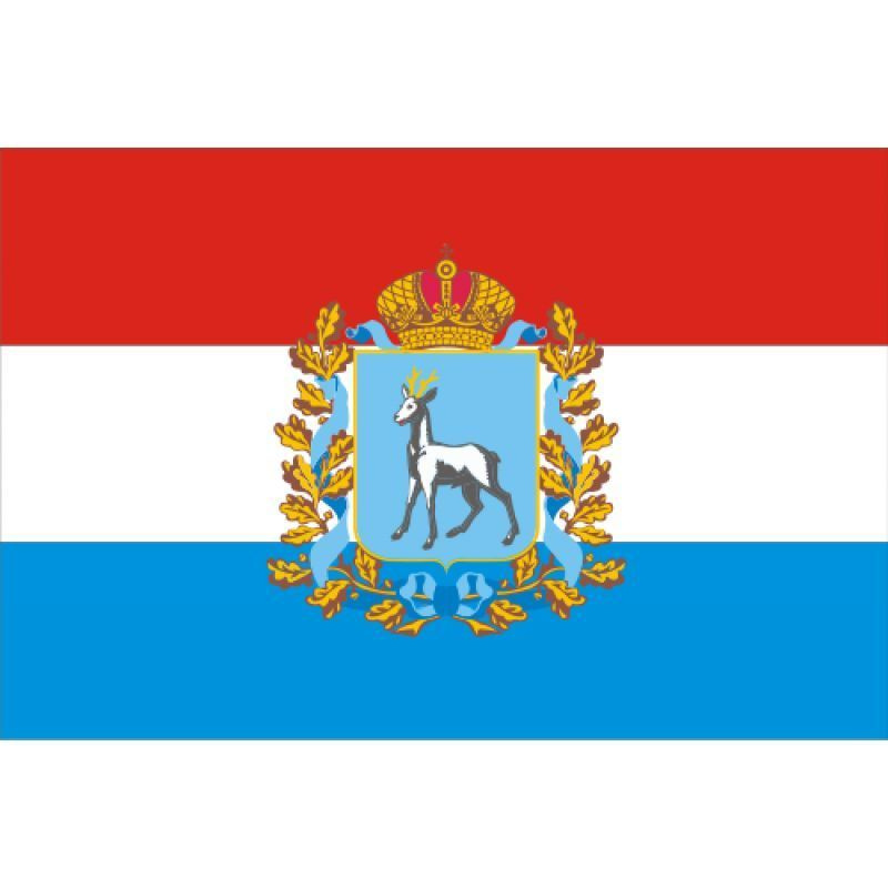 Флаг Самарская область, 90 х135 см #1