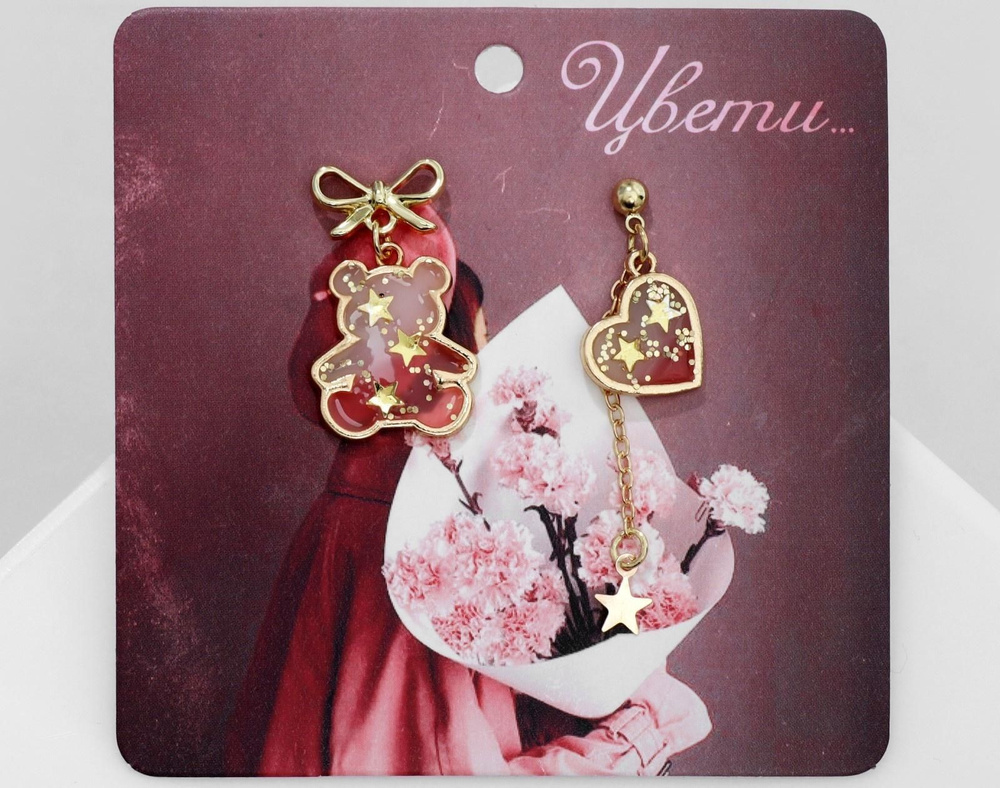 Серьги эмаль Мишка и сердце, романтика, цвет бело-розовый в золоте  #1