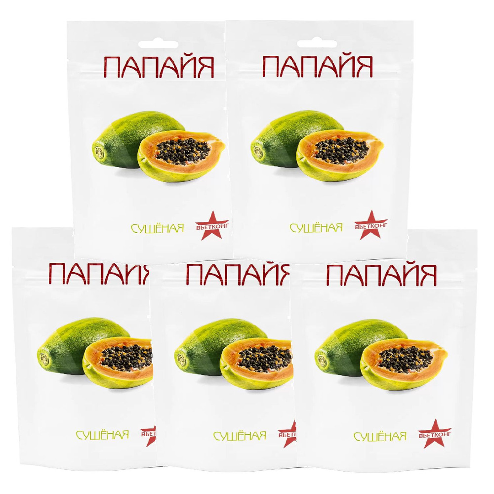 Папайя сушеная, Вьетконг, 70 г/5уп #1