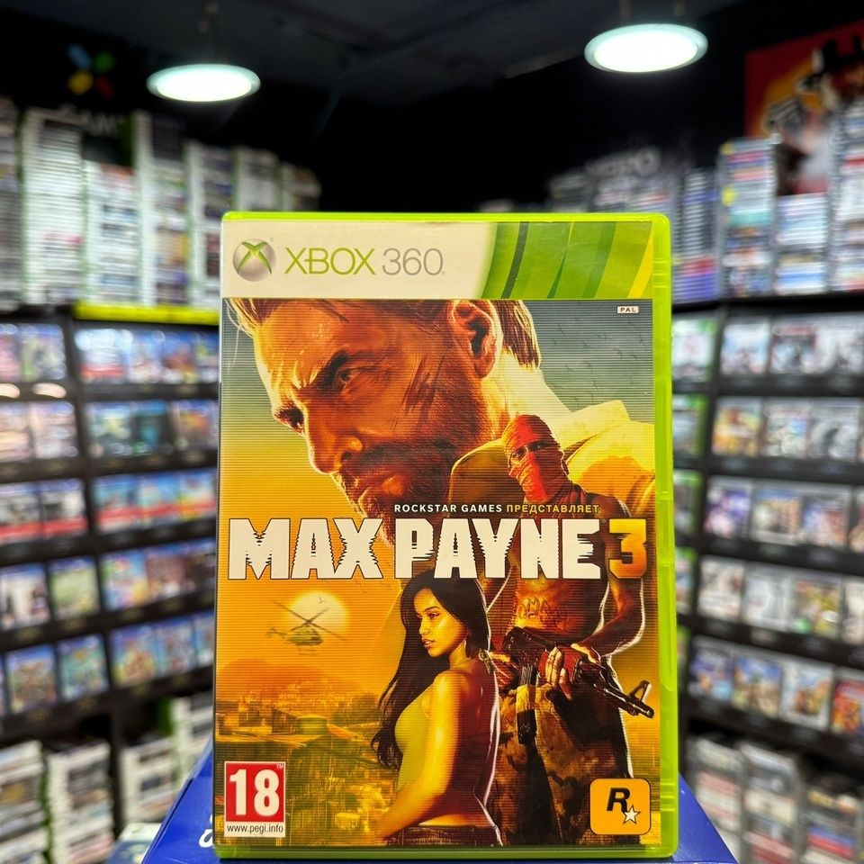 Игра Max Payne 3 (Xbox 360) (Box) #1