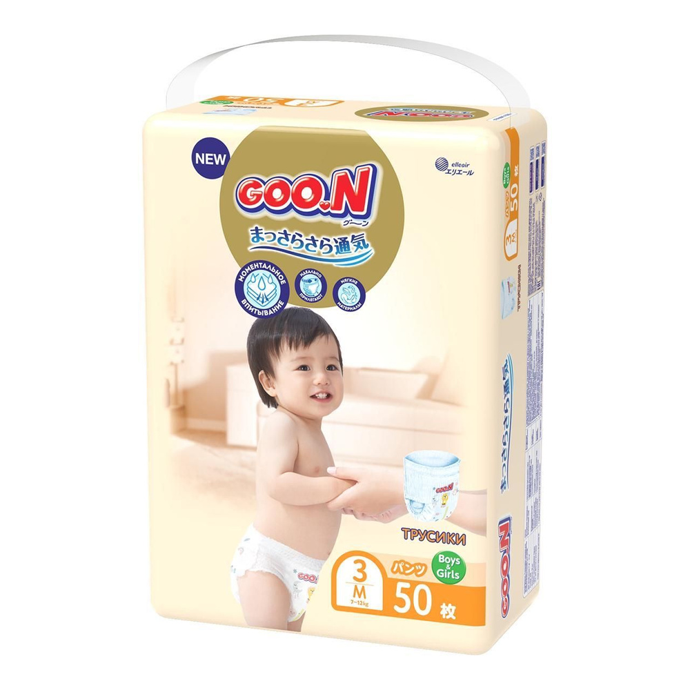 Подгузники-трусики GOO.N Premium, 3/M, 7-12 кг, 50 шт. #1