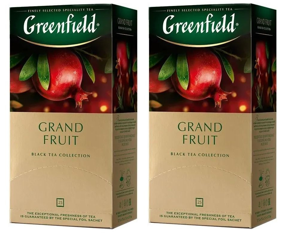 Чай черный Greenfield Grand Fruit 25 пак - 2 штуки #1