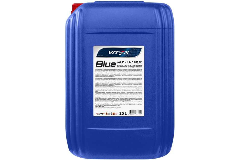 Жидкость для систем SCR диз. дв. (мочевина) Blue AUS 32NOx VITEX 20л v901706  #1