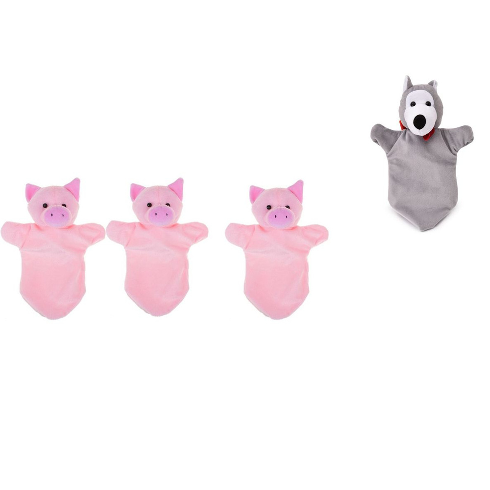Набор рукавички-игрушки сказка Три поросенка (в наборе волк и три поросенка), кукла-перчатка ТМ Дельфин #1