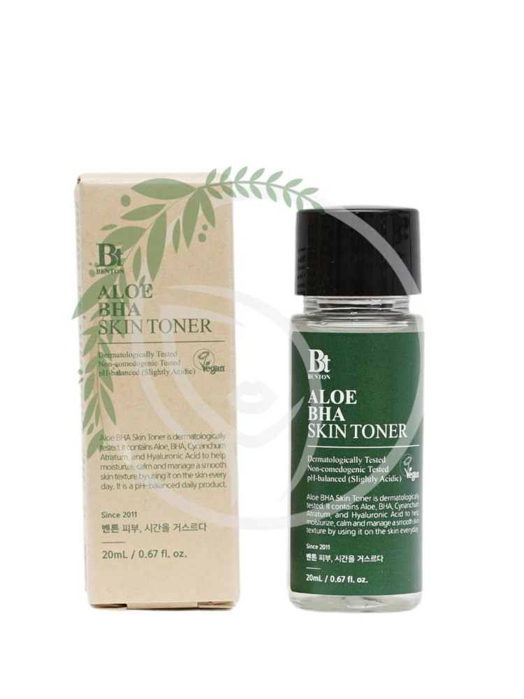 Benton Тонер с высоким содержанием алоэ и салициловой кислотой Benton Aloe BHA Skin Toner 20 ml  #1