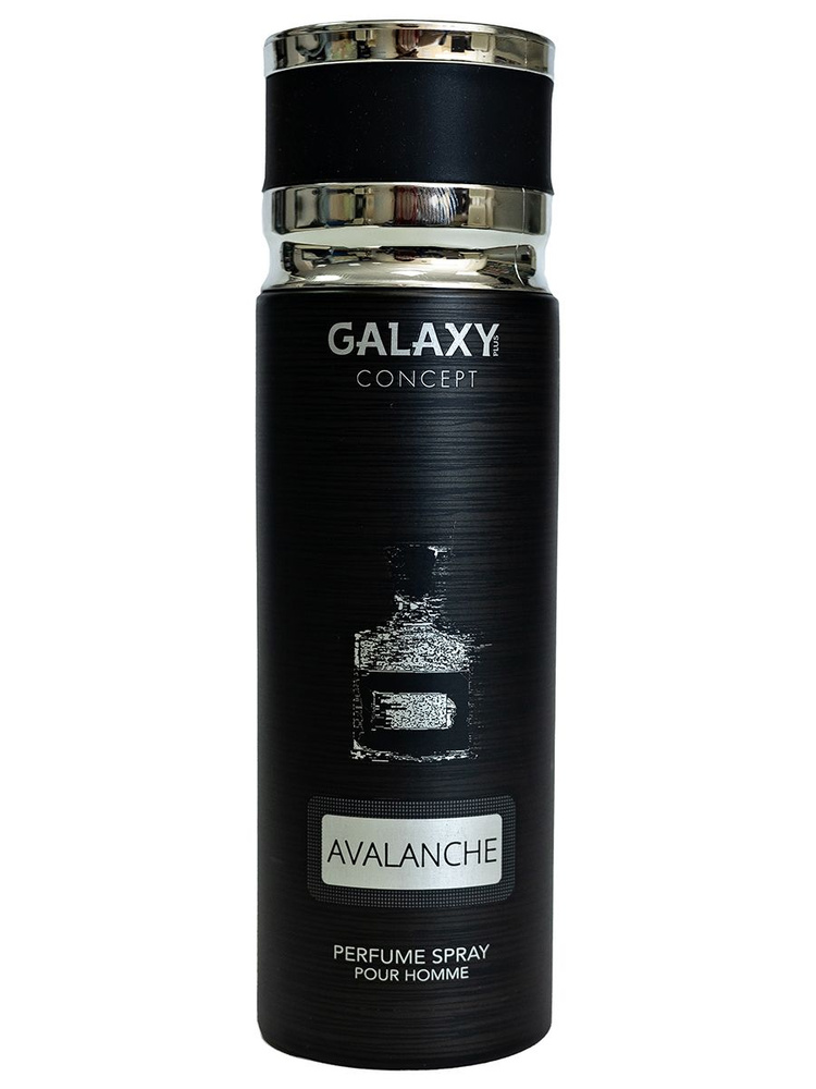 Galaxy Concept Дезодорант мужской парфюмированный спрей Avalanche, 200мл  #1