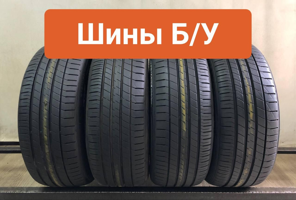 Dunlop 4 шт. Le Mans V VIRT0005708 Шины  с пробегом летние 225/45  R19 96W #1