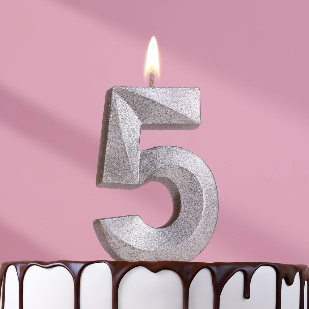 Свеча в торт "Грань", цифра "5", серебряный металлик, 7.8 см #1